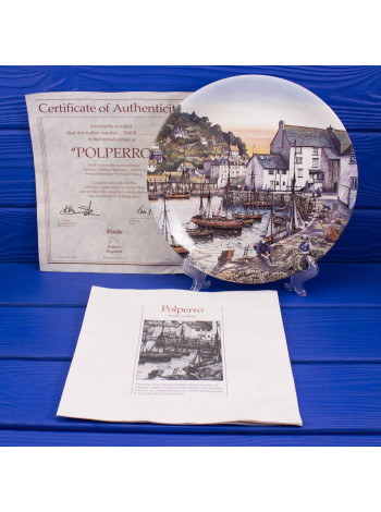 Тарелка POOLE  № 2928 B