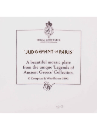 Тарелка Royal Worcester "JUDGEMENT OF PARIS" серии "Greek Greece Legend"