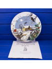 Тарелка Wedgwood 1966A Arrival of the Carol Singers с сертификатом