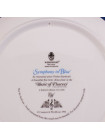 Тарелка Wedgwood Sumphony in Blue