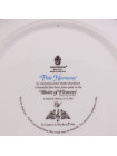 Тарелка Wedgwood Pale Harmony