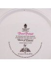 Тарелка Wedgwood Pastel Prelude