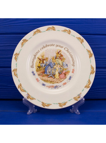 Тарелка Royal Doulton BUNNYKINS
