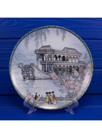 Коллекционная тарелка от Imperial Jingdezhen Porcelain "The Marble Boat "