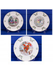Тарелка Royal Doulton "CHRISTMAS 1977"