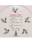 Тарелка Royal Doulton "CHRISTMAS 1977"