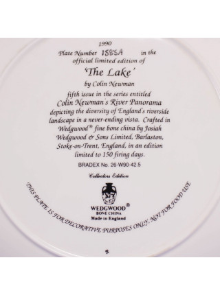 Тарелка Wedgwood 1585A "The Estuary"