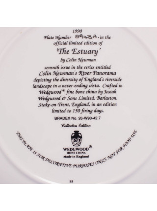 Тарелка Wedgwood 2943A "The Estuary"