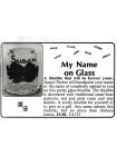 Винтажный коллекционный наперсток My Name Glass, расписанный вручную Jacqui Parker