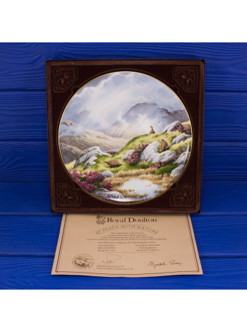 Тарелка Royal Doulton № 3774 Moorland Mist в оригинальной коробке