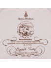Тарелка Royal Doulton № 3774 Moorland Mist в оригинальной коробке