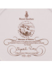 Тарелка Royal Doulton № 9345 Murmur of Waters в оригинальной коробке 