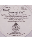 Тарелка Royal Worcester № 2464A Journey's End⠀