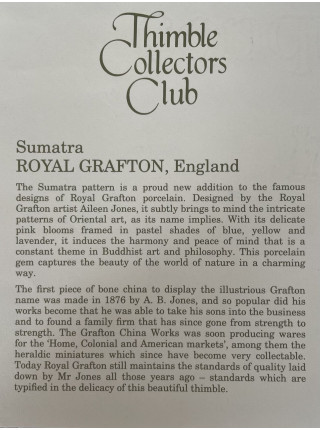 Royal Grafton наперсток Sumatra винтажный, коллекционный, фарфоровый, Thimble Collectors Club