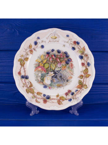 Тарелка ROYAL DOULTON "Autumn" (Осень)