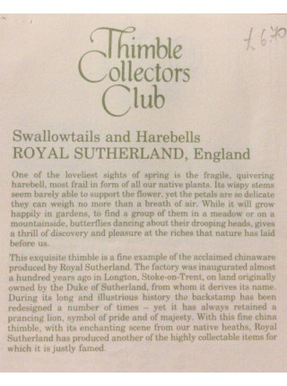Royal Sutherland наперсток Swallowtails and Harebells, винтажный, коллекционный, Thimble Collectors Club