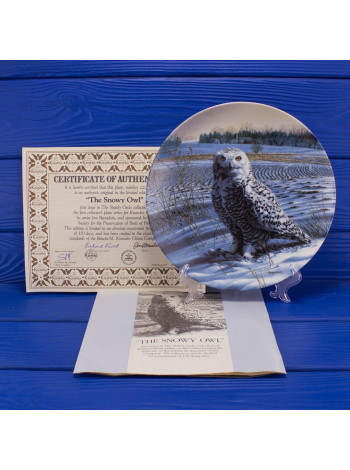 Тарелка Knowles с сертификатом и брошюрой 15869B "The Snowy Owl"