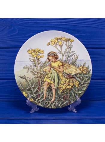 Тарелка Wedgwood "The Tansy Fairy"