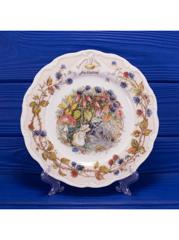 Фарфоровая тарелка Royal Doulton "Autumn" (Осень)