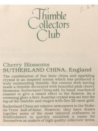 Sutherland наперсток Cherry Blossoms, винтажный, коллекционный, фарфоровый, Thimble Collectors Club