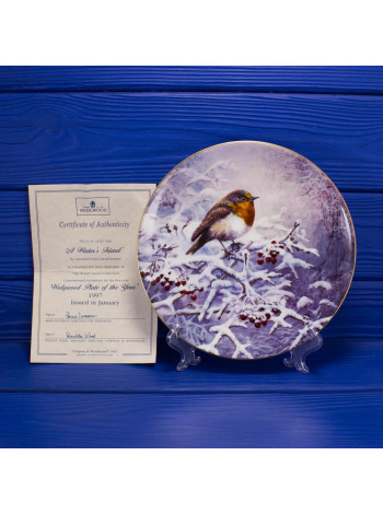 Тарелка Wedgwood "A Winters Friend" серии Wedgwood Plate of the Year