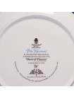 Тарелка Wedgwood "Pale Harmony"