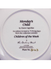 Тарелка Danbury Mint №3143 "Mondays Child" из коллекционной серии Children of the Week