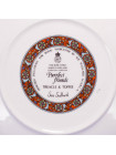 Тарелка Royal Worcester "Treacle and Toffee"