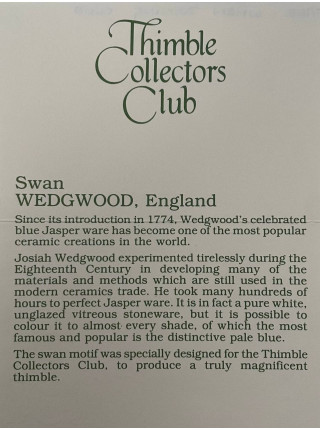 Редкий коллекционный наперсток Swan с изображением лебедя от Wedgwood 