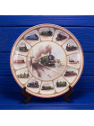 Тарелка Wedgwood "The Golden Age of Steam"