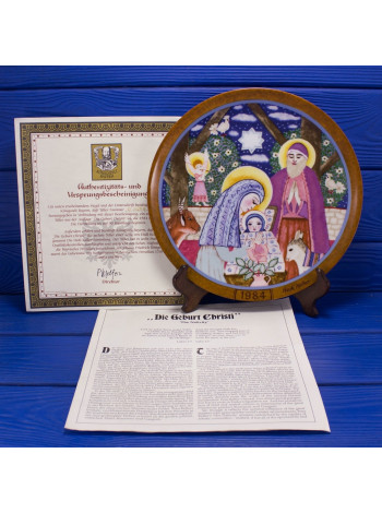 Тарелка № b 4294 Die GeburtChristi (Рождество) коллекционной рождественской серии, основанной на евангельских сюжетах, от Konigszelt Bavaria