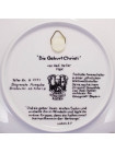 Тарелка № b 4294 Die GeburtChristi (Рождество) коллекционной рождественской серии, основанной на евангельских сюжетах, от Konigszelt Bavaria