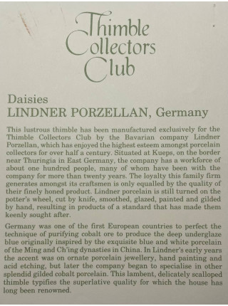 Lindner Porzellan наперсток Daisies, винтажный, коллекционный, Thimble Collectors Club