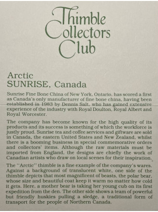 Sunrise наперсток Arctic, винтажный, коллекционный, Thimble Collectors Club