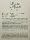 Spode наперсток Bluebell, The 1987 Flower of the Year, винтажный, коллекционный, Thimble Collectors Club