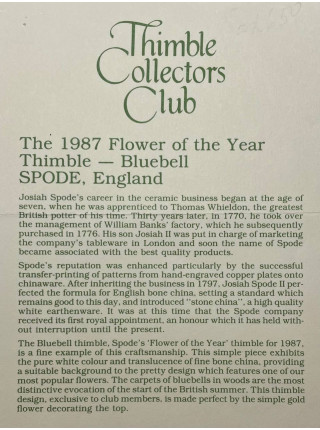 Spode наперсток Bluebell, The 1987 Flower of the Year, винтажный, коллекционный, Thimble Collectors Club