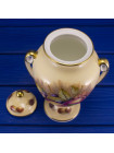 Очень редкая винтажная ваза дизайна Orchard Gold от Aynsley