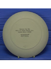 Коллекционная тарелка "My Valentine 1986" из 5-го выпуска серии Valentine s Day от Wedgwood
