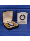 Редкая серебряная винтажная брошь в оригинальной коробочке от Wedgwood чёрный Jasper