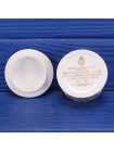 Фарфоровая шкатулка таблетница, выпущенная Royal Worcester к платиновому юбилею свадьбы королевы Елизаветы II и принца Филипа