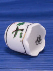 Наперсток Cage De Mon Amitie винтажный, коллекционный, фарфоровый, Thimble Collectors Club