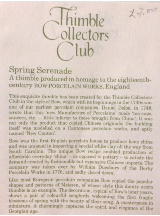 Bow Porcelain наперсток Spring Serenade винтажный, коллекционный, фарфоровый, Thimble Collectors Club