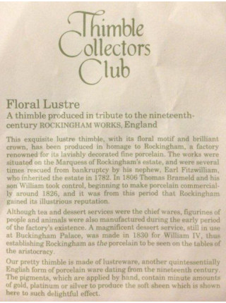 Rockingham Pottery наперсток Floral Lustre, винтажный, коллекционный, Thimble Collectors Club