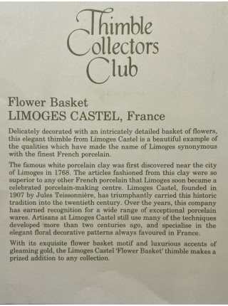 Limoges наперсток Flower Basket, винтажный, коллекционный, фарфоровый