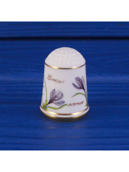 Наперсток Crocus серии The Flowers of Holland (Цветы Голландии) от Franklin Porcelain. Декорирован золотом 24К.