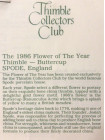 Spode наперсток The Flower of the Year Buttercup, винтажный, коллекционный, Thimble Collectors Club