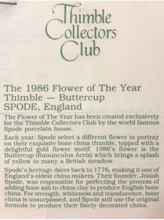 Spode наперсток The Flower of the Year Buttercup, винтажный, коллекционный, Thimble Collectors Club