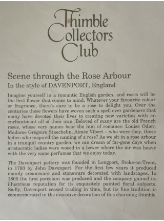 Davenport наперсток Scene through the Rose Arbour, винтажный, коллекционный, Thimble Collectors Club