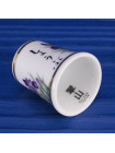 Коллекционный винтажный наперсток Iris от Suizan, Thimble Collectors Club, Япония, 1980-е годы, в коробочке
