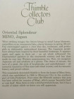 Mino наперсток Oriental Splendour, винтажный, коллекционный, Thimble Collectors Club, в оригинальной коробочке с брошюрой